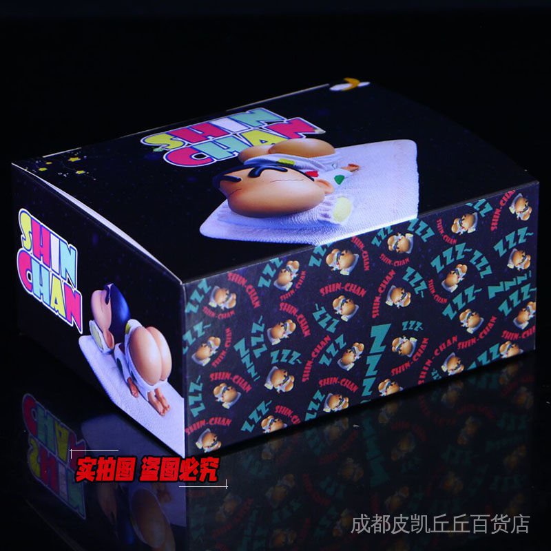 Mô Hình Nhân Vật Shin-Chan Đang Ngủ Hàng Ngày Sáng Tạo