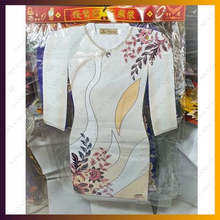 Váy nữ, áo dài nữ tân thời thêu hoa, quần áo vàng mã giấy lụa loại đẹp có sẵn nhiều mẫu - VM31 [Shop Vàng Mã Cao Cấp]