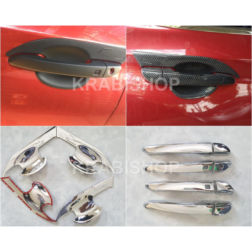 Tay cửa, hõm cửa Kona 2018-2021 mạ Crom, Đen nhám, Carbon