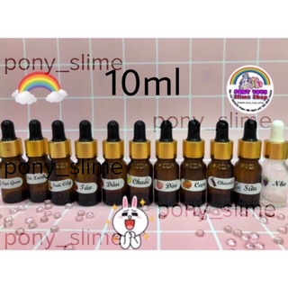 Hương Liệu Thơm 10 ml chai thuỷ tinh & Chai nhựa Nguyên Liệu Làm Slime