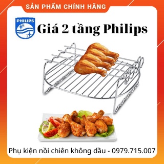 PHỤ KIỆN NỒI CHIÊN KHÔNG DẦU - GIÁ 2 TẦNG CHÍNH HÃNG PHILIPS TẶNG KÈM 5 XIÊN THỊT