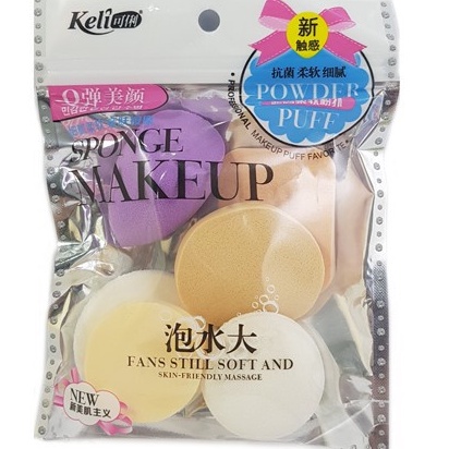 Bộ trang điểm make up/combo 6 mút tán kem nền siêu cute đẹp mịn đàn hồi cực tốt