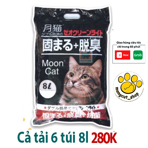 Cát nhật đen 8l mooncat - CÁT VỆ SINH CHO MÈO NHẬT BẢN 8L-Cả tải giá ưu đãi