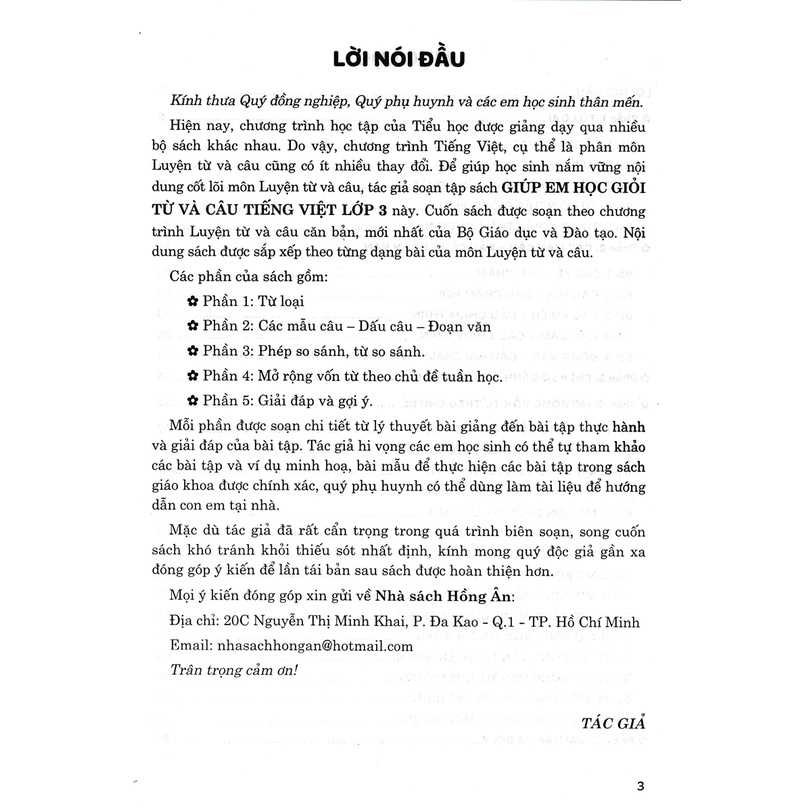 Sách - Giúp Em Học Giỏi Từ Và Câu Tiếng Việt Lớp 3 (Theo Chương Trình GDPT Mới) - HA