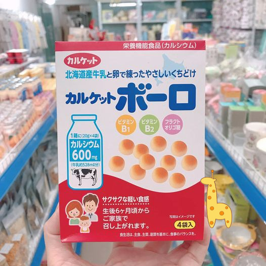 Bánh Ăn Dặm, Bánh Bi Men Sữa Morinaga Nhật Bản Bổ Sung Vitamin Canxi Giúp Bé Cao Lớn Khỏe Mạnh Ăn Ngon Dễ Tan