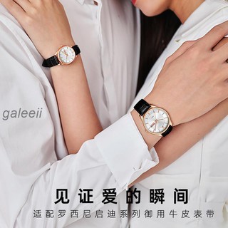 Đồng hồ nam Limit 5613