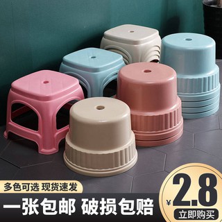 đờinhà sống Phân nhựa Dày Ghế nhỏ Ghế nhựa Nhựa Phân vuông Tiết kiệm