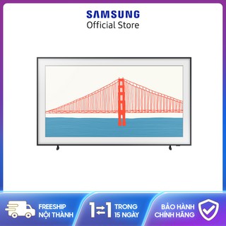 Samsung The Frame Lifestyle TV 75 inch QA75LS03AAKXXV