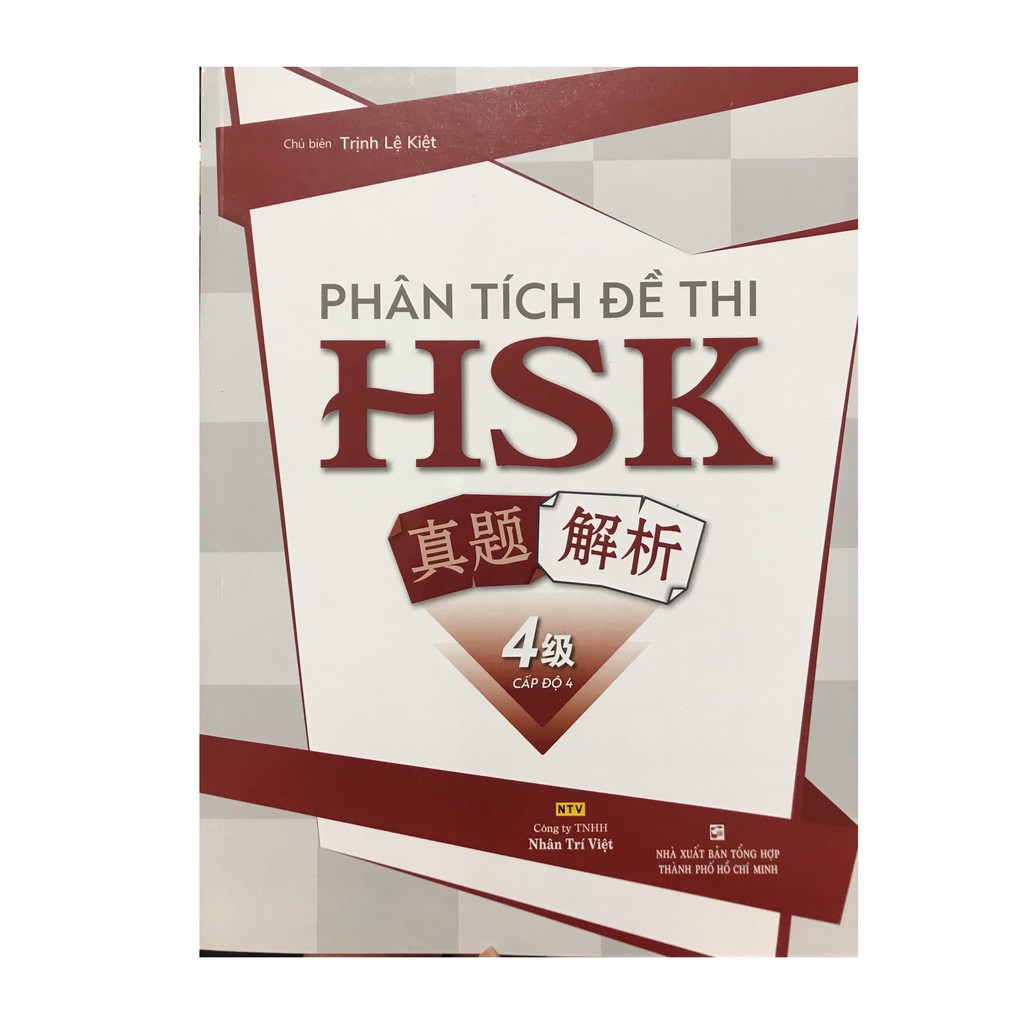 Sách - Phân tích đề thi HSK Cấp Độ 4