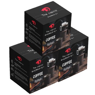COMBO 3 HỘP Cà Phê Phin Giấy | THE CAPITAL | Hộp 10 Gói (16g X 10 Gói) | Drip Coffee | Cafe