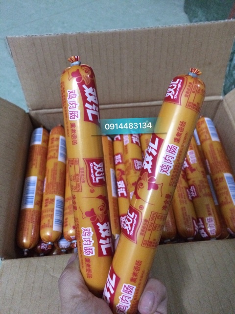 LẺ 1 CHIẾC XÚC XÍCH GÀ THƠM NGON ĂN LIỀN (60gr)