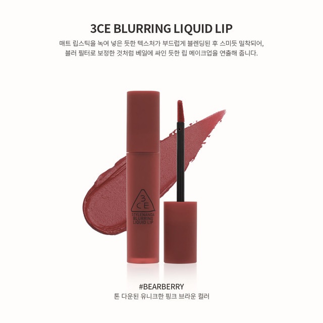 [Có Bill] 3CE - Son Kem Lì 3CE Stylenanda Blurring Liquid Lip Son Hàn Quốc Chính Hãng 5.5g - SOSO COSMETIC