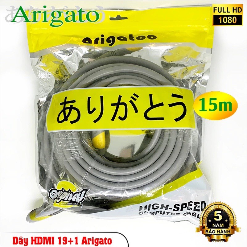 Cáp HDMI ARIGATO 1.5m- 3m- 5m-10m- 15M- 20M lõi đồng HDTV 4K*2K  - Dây HDMI To HDMI tròn chuẩn FULL HD 1080p