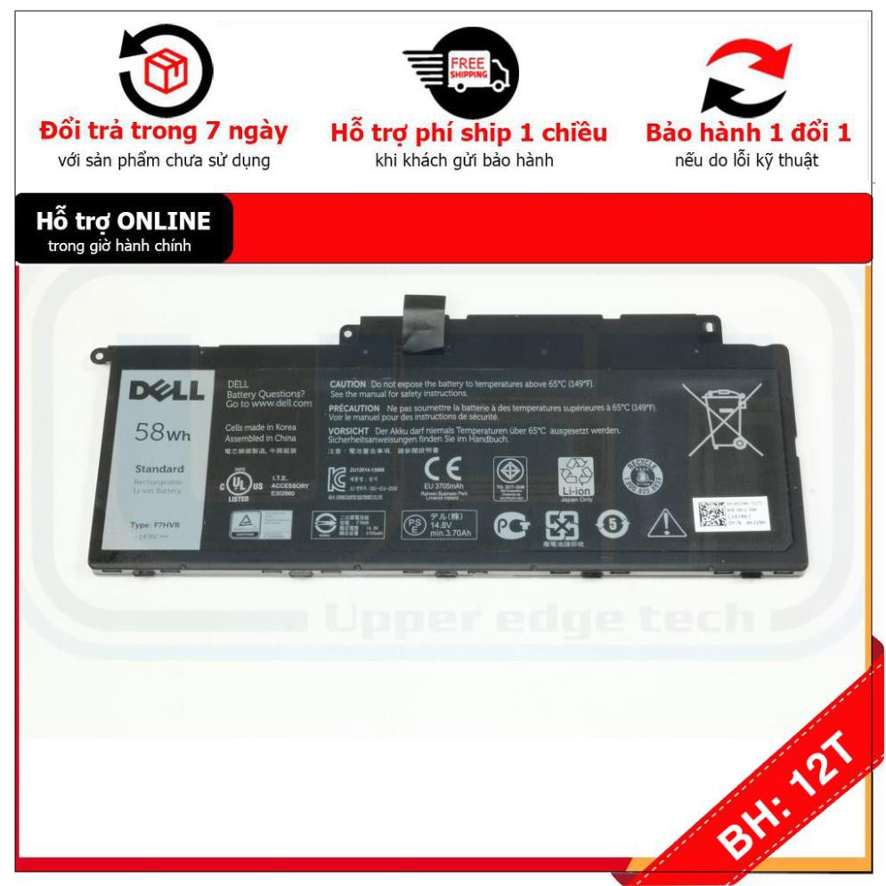 BH12TH . Pin laptop DELL Inspiron 14 15 17 14-7000 14-7437 15-7000 15-7535 15-N7535 17-7000- Original