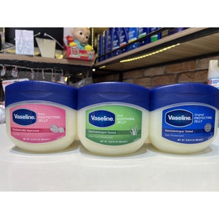 [ Hủ lớn ] Kem dưỡng Vaseline Đa Công Dụng Mỹ