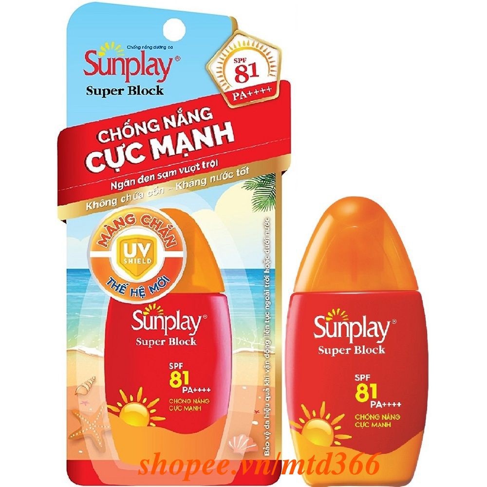 Sữa Chống Nắng Dưỡng Da Cực Mạnh Sunplay Super Block SPF 81 PA++++ 30g