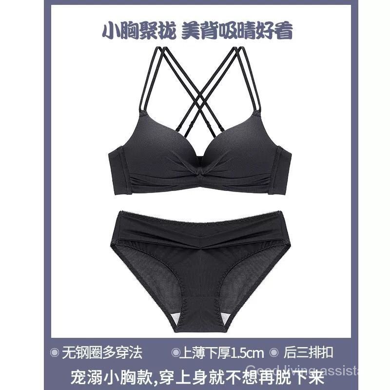 Korean Style High Waist Bras And Panties For Women | BigBuy360 - bigbuy360.vn