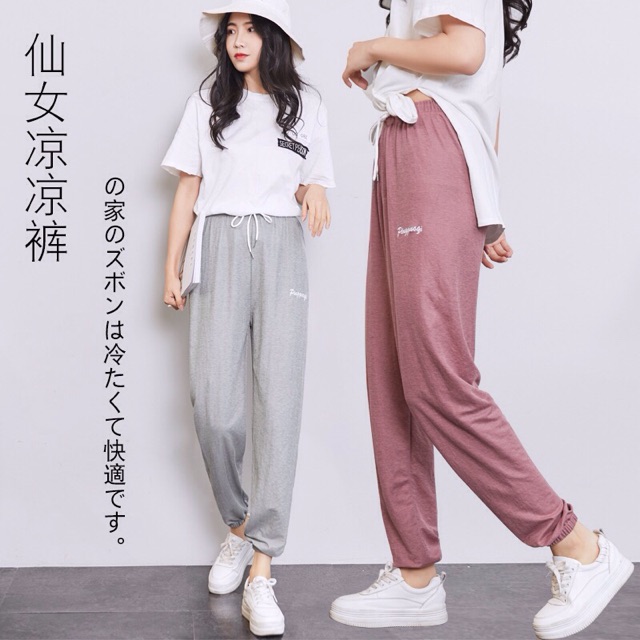 Quần lanh nữ ulzzang 2019