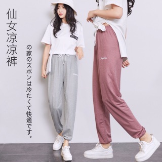 Quần lanh nữ ulzzang 2019