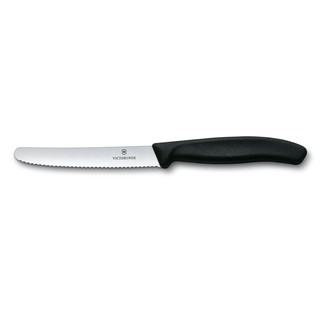 [#FREESHIP TOÀN QUỐC] Dao lưỡi cưa Victorinox, hàng Thụy Sĩ