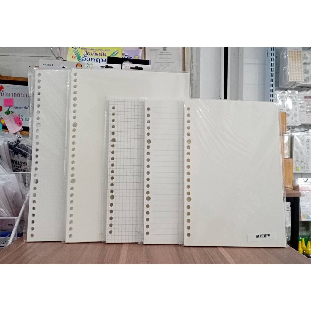 Giấy nạp lại A5 / B5-80 Gram
