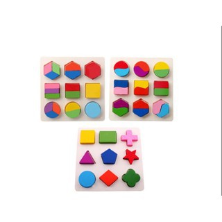 Đồ chơi giáo dục - 3 bộ lắp ghép hình học gỗ