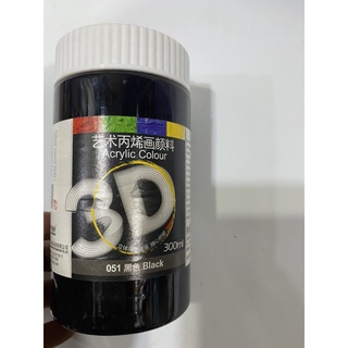 Màu 3D (lọ to 300ml)