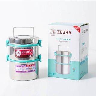 Camen inox 14*2 mint smart lock - 150257 zebra thái lan có nắp kín