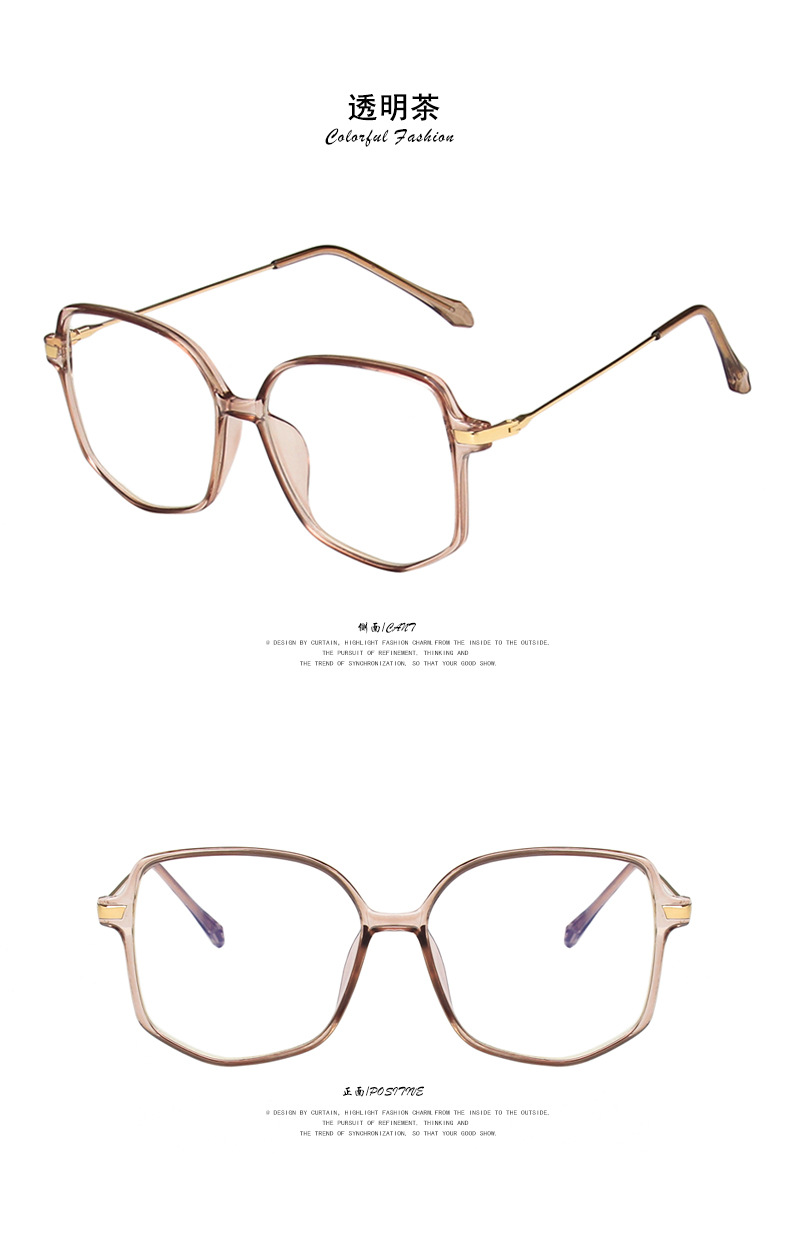 Mắt Kính Chống Bức Xạ Máy Tính Dành Cho Bạn Nữ | BigBuy360 - bigbuy360.vn