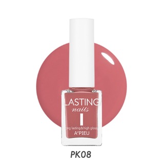 SƠN MÓNG TAY A'PIEU LASTING NAILS