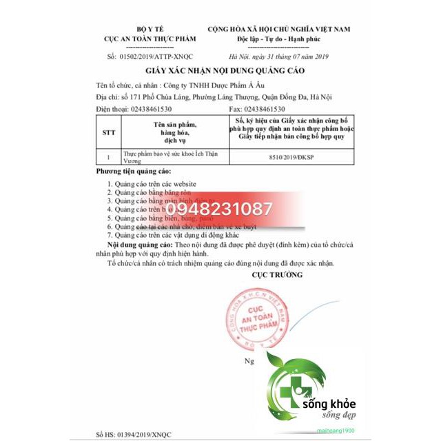 Ích Thận Vương-Cải thiện chức năng thận, giúp bảo vệ thận, giúp ngăn ngừa sự phá hủy của thận, giúp khỏe thận