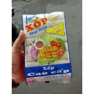 Chả giò thịt loại ngon, 500g