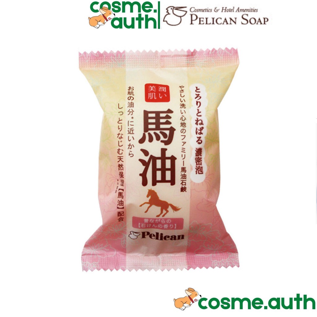 Xà Phòng Rữa Mặt Chiết Xuất Dầu Ngựa Pelican Horse Oil Soap (80g)