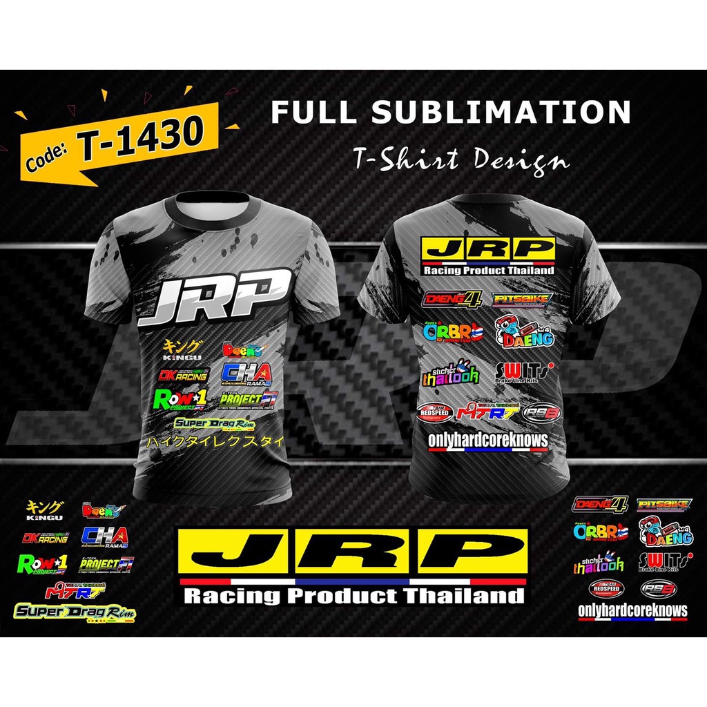 Áo Thun baju jahat rossi 46 Phiên Bản Trước  | Áo Bóng Rổ jersey Supblimation