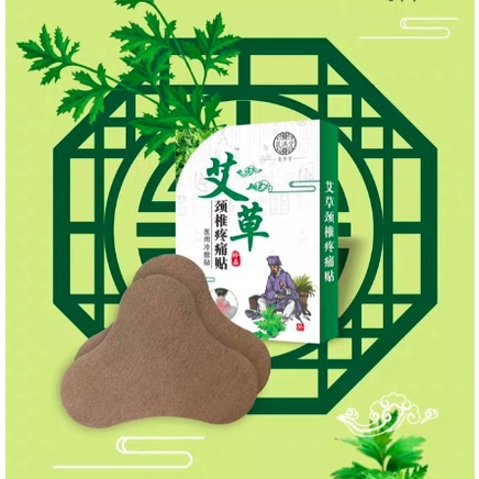 HỘP 12 MIẾNG Cao Dán Vai Gáy Cứu Ngải Nhức Mỏi Xương Lưng Đầu Gối Hiệu Quả