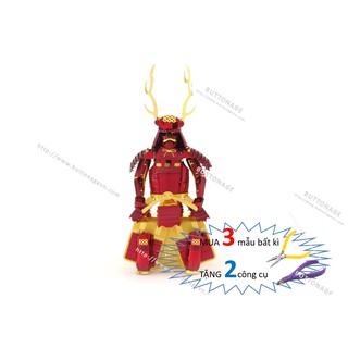 Mô Hình Lắp Ghép kim Loại 3D Áo Giáp Samurai Sanada Yukimura