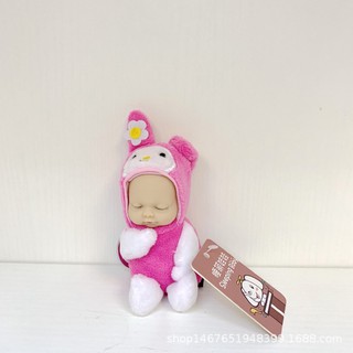 Búp Bê Ngủ Đông Móc Khoá