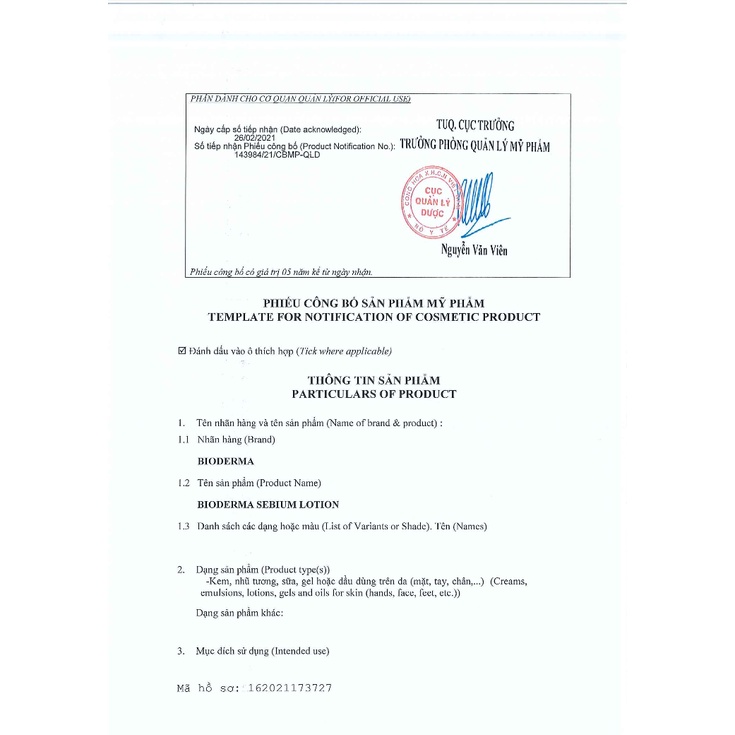 Toner Bioderma Dung Dịch Cân Bằng Da Bioderma Sebium Lotion 200ml - Khongcoson