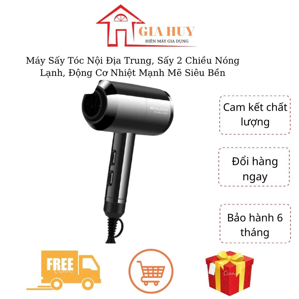 Máy Sấy Tóc Nội Địa Trung Ming Jian, Sấy 2 Chiều Nóng Lạnh, Kiểu Dáng Sang Trọng, Động Cơ Nhiệt Siêu Bền