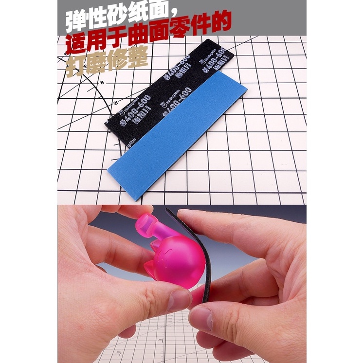 Hobby Mio: Hộp 10 tấm giấy nhám bọt biển chà nhám mô hình chuyên dụng