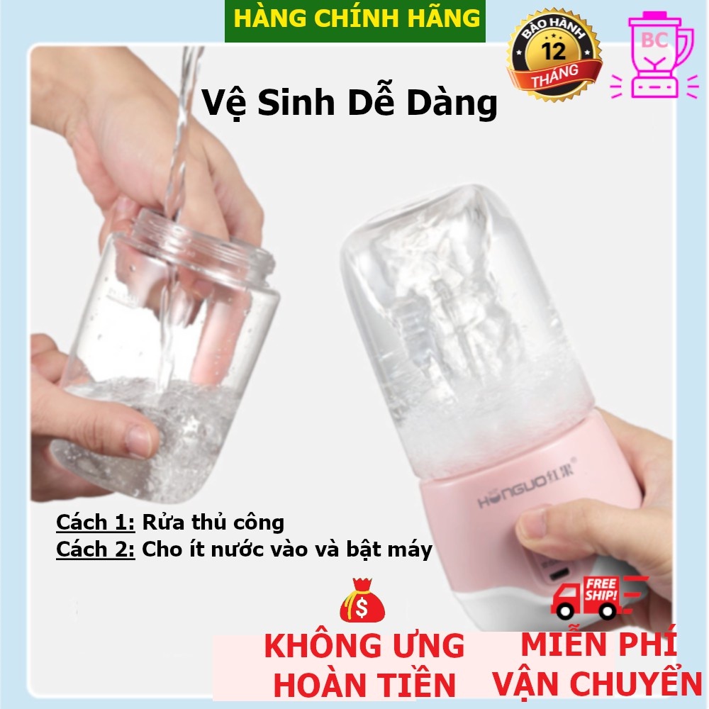 Máy xay sinh tố cầm tay mini sạc pin, Máy say sinh tố cầm tay đa năng mini 300ml (máy xay sinh tố honguo 300ml)