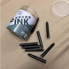 Ống mực xoá bút máy