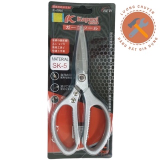 Kéo nhật bản cắt thịt gà sk5