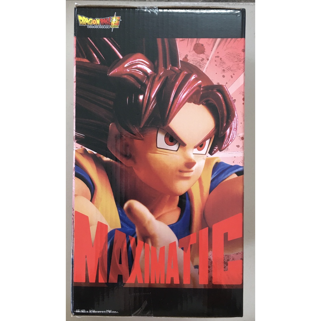 Mô hình Dragonball Gokou V # Maximatic
