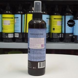 FS6 XỊT DƯỠNG TÓC PROTEIN VITAMIN DELOFIL SIÊU MỀM CHỐNG NHIỆT 260ML FS6 .