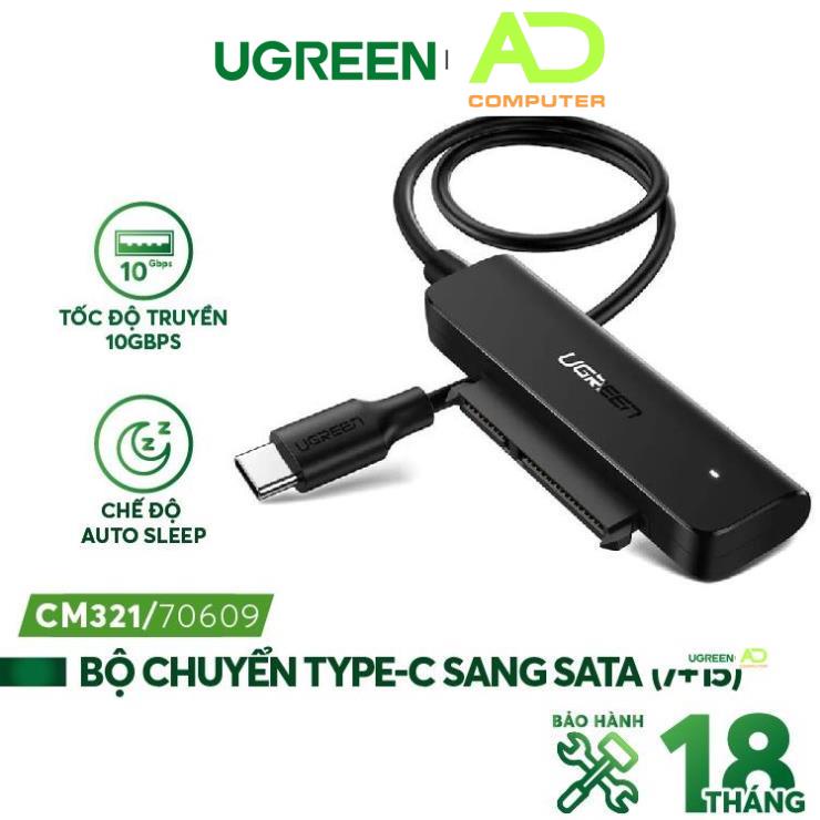 Cáp chuyển đổi USB 3.0 / USB type C sang Sata (7+15) cho ổ cứng ngoài SSD, HDD 2.5 inch, dài 50cm UGREEN CM321