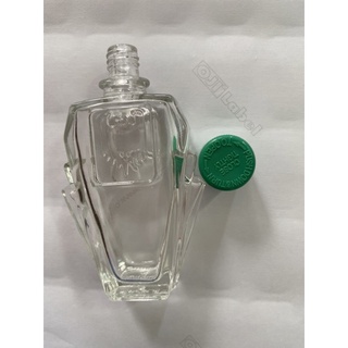 Vỏ Dầu 24ml con ó 2 nắp