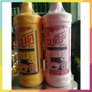 Tẩy bồn cầu Okay Thái Lan