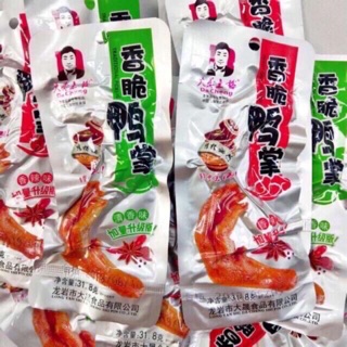 💥💥 GIÁ SỐC💥💥 CHÂN CÁNH VỊT DACHENG