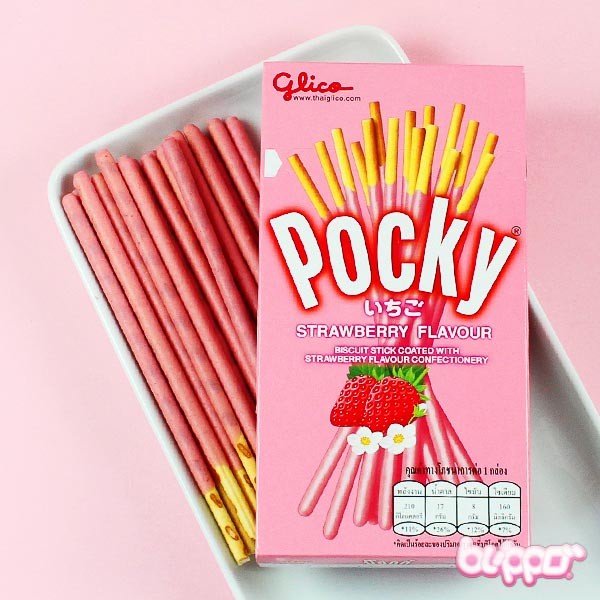 [Q.3[ QUẬN 3 [HỎA TỐC] BÁNH POCKY BÁNH QUE POKY Vị DÂU